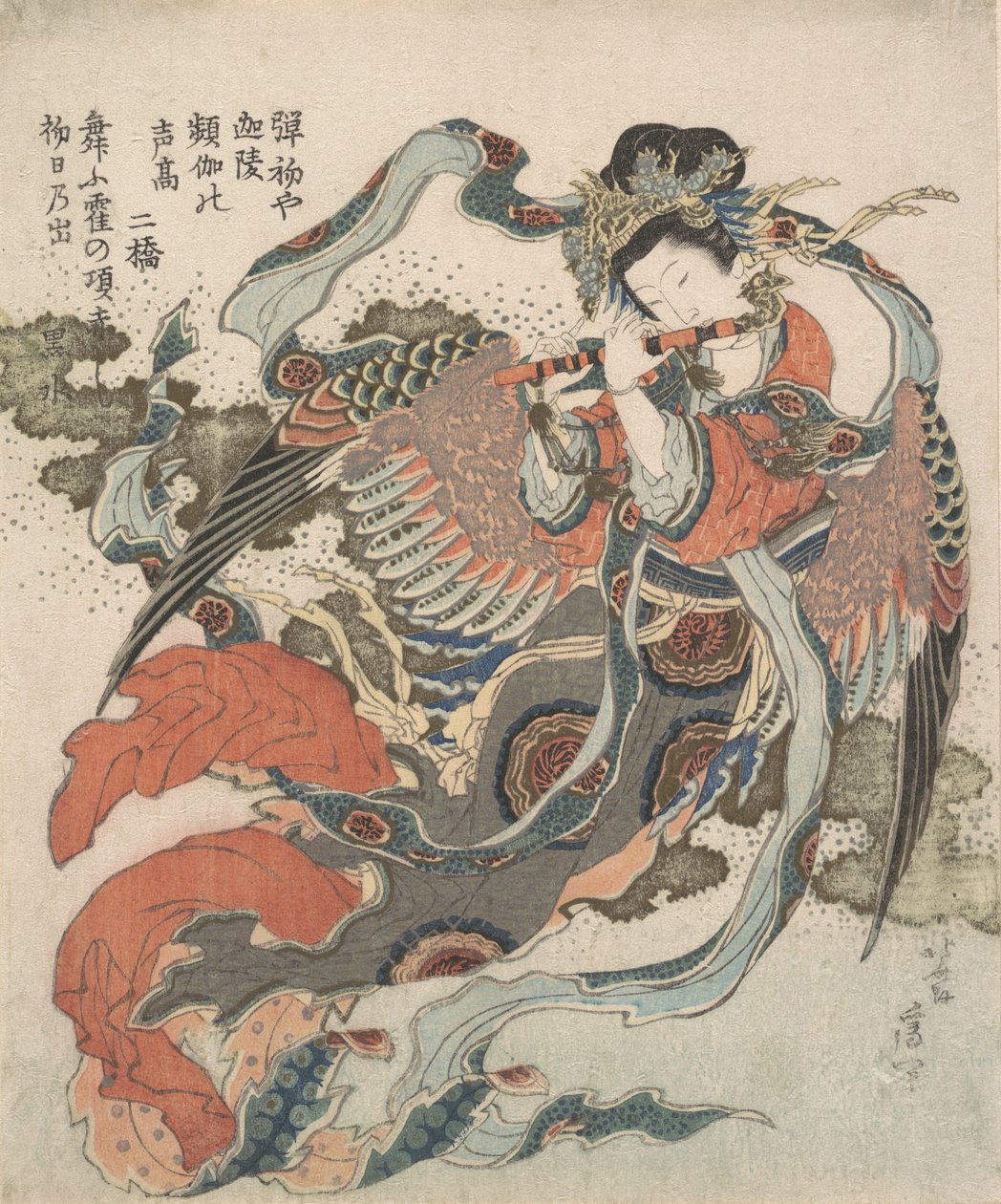 Mystical Bird Karyobinga, 1820-33. de Katsushika Hokusai