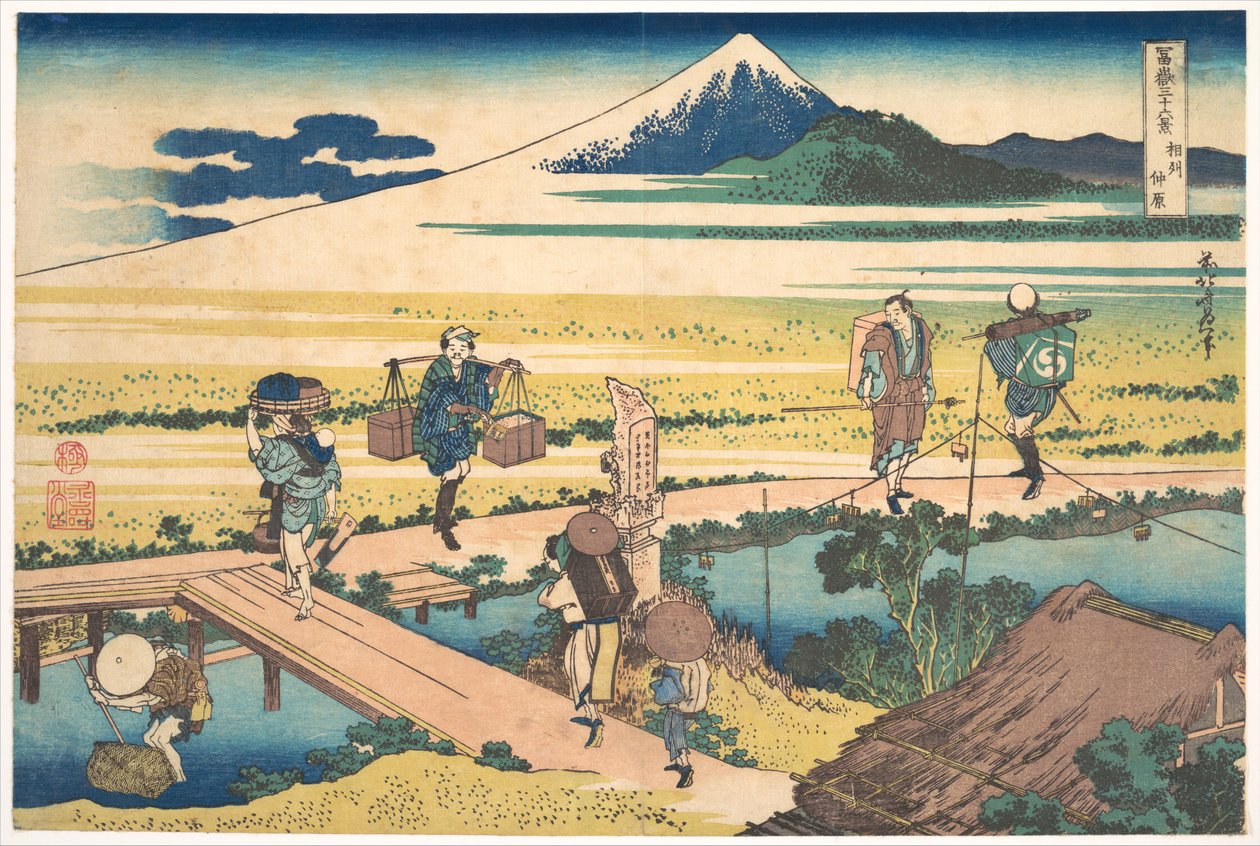 Nakahara, na província de Sagami (Sōshū Nakahara), da série «Trinta e seis vistas do Monte Fuji» (Fugaku sanjūrokkei) de Katsushika Hokusai