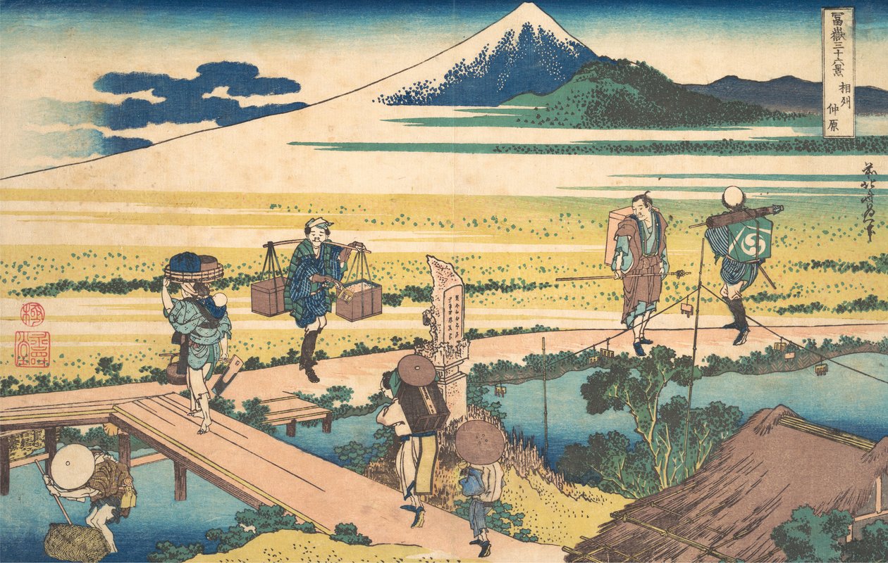 Nakahara na província de Sagami Soshu Nakahara, da série Trinta e seis vistas de M..., ca. 1830-32. de Katsushika Hokusai