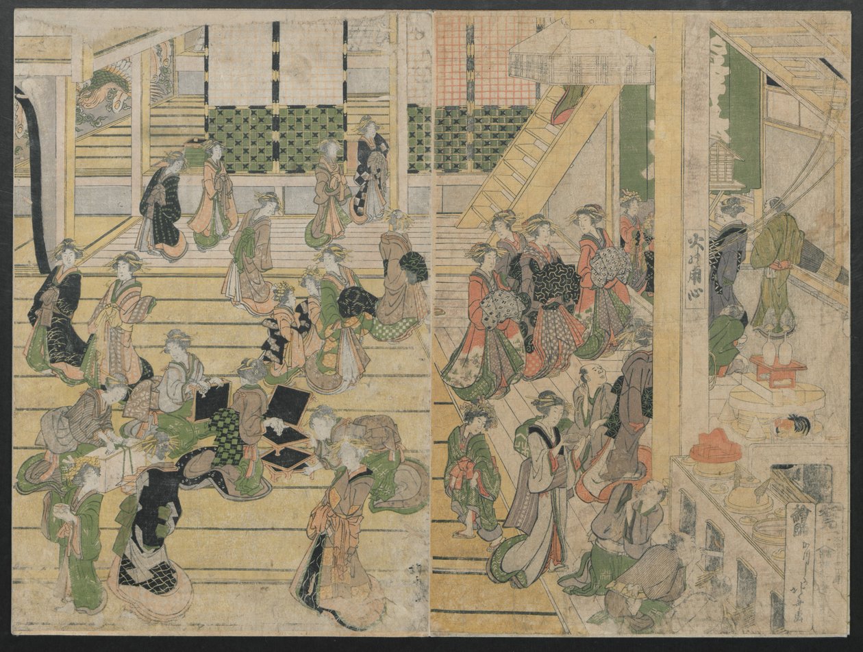 Dia de Ano Novo no Ogiya Seiro, ca. 1804. de Katsushika Hokusai