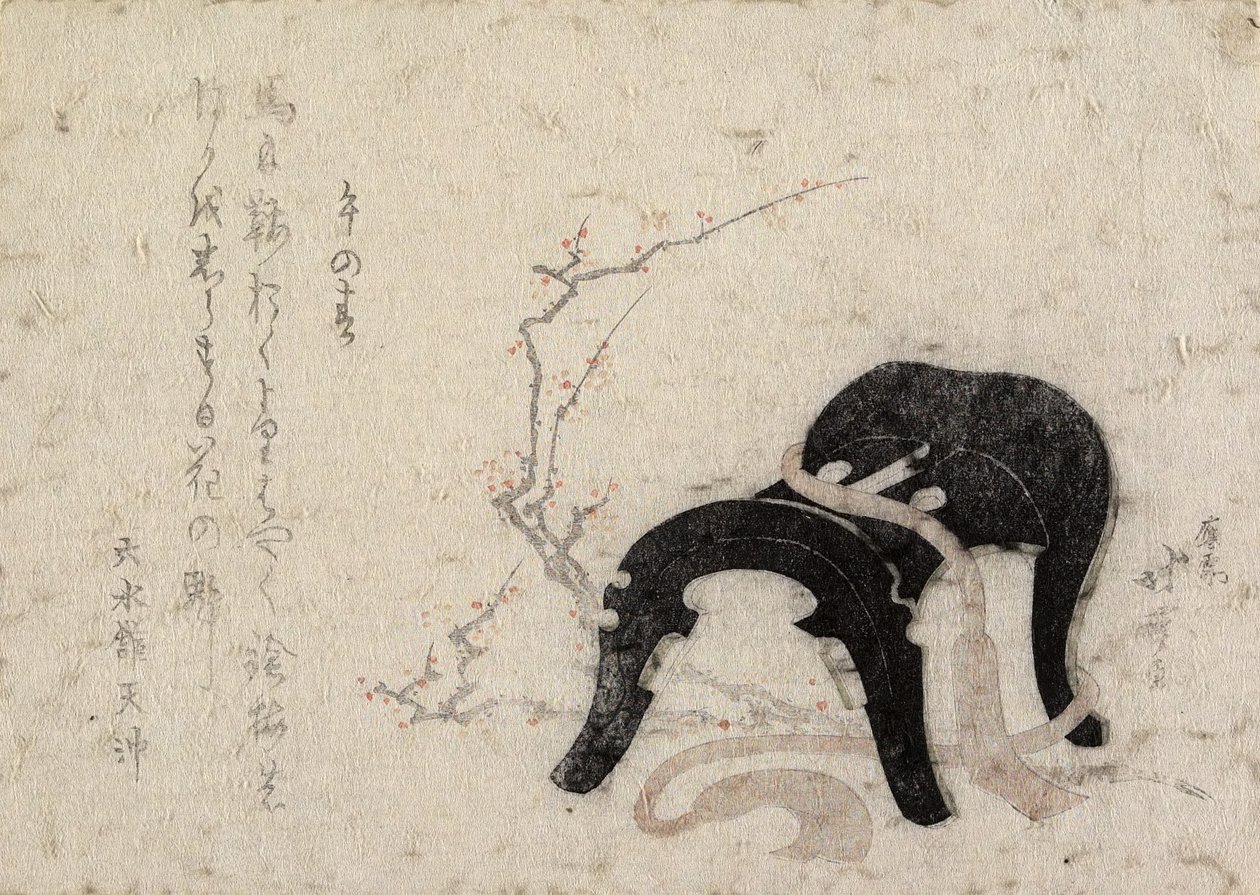 Ano Novo do Ano do Cavalo, início do século XIX de Katsushika Hokusai