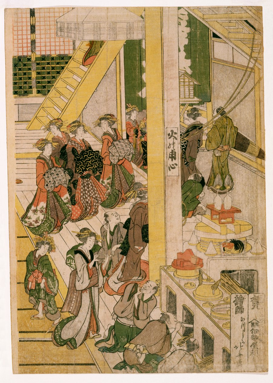 Dias de Ano Novo da Casa de Chá Ogi-ya, c.1810 (xilogravura) (ver também 406533, 406534 e 406536) de Katsushika Hokusai