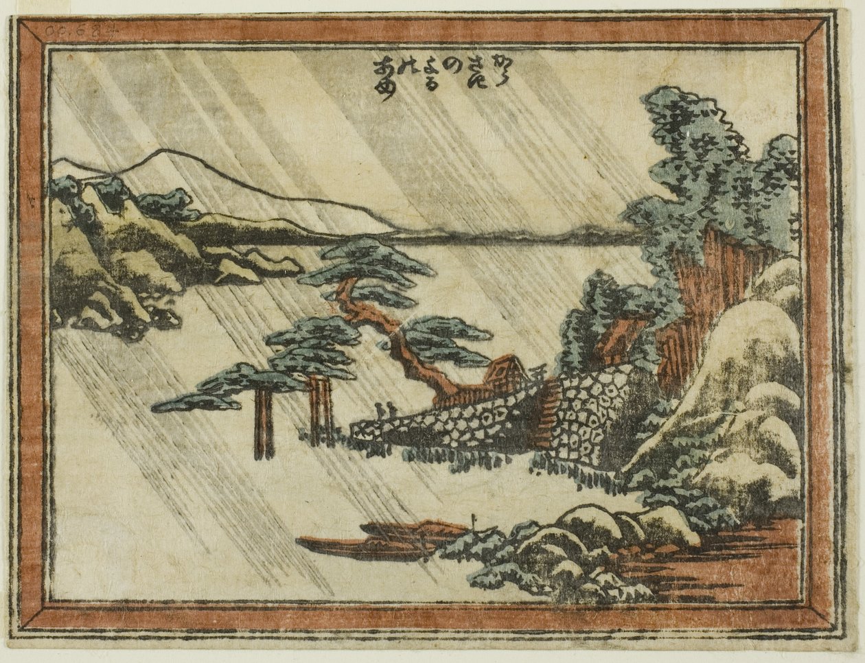 Night Line At Karasaki (Karasaki no Yoru no Ame), da Teseries English ght Vie ws of Visitor Picture (Dovan Omi Hakkei) de Katsushika Hokusai