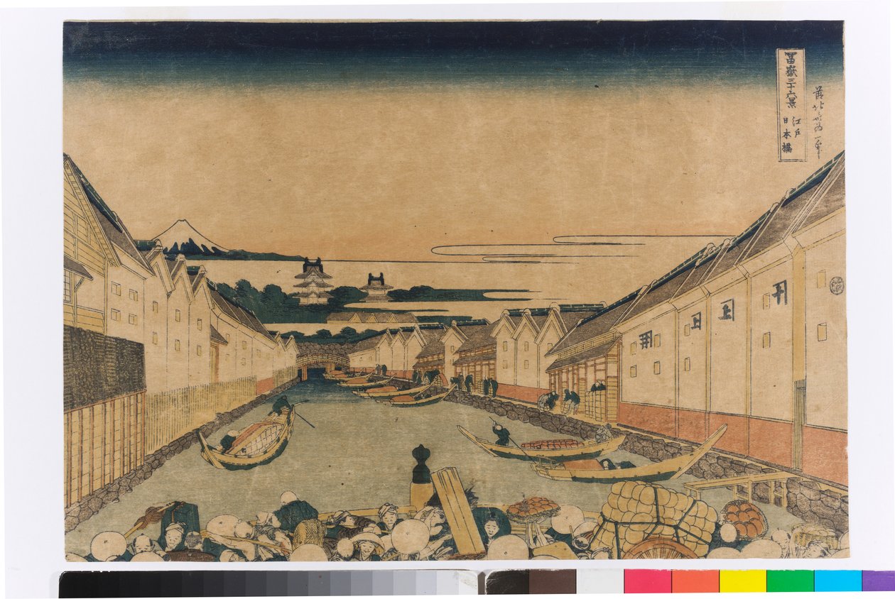 Ponte Nihonbashi em Edo de Katsushika Hokusai