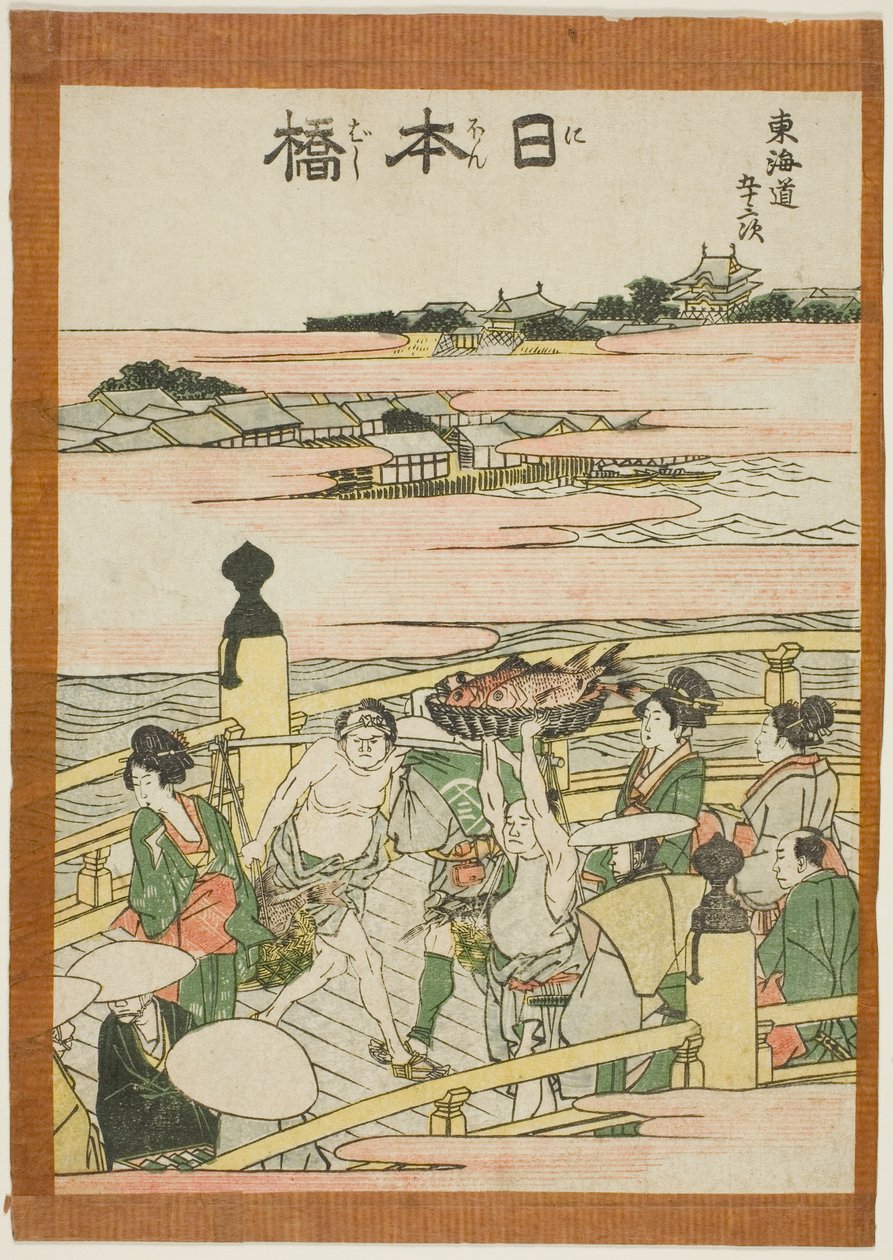 Nihonbashi, da série "Fifty-th lee Stachi sound s of te city degree (urban grade main mountain next)" de Katsushika Hokusai