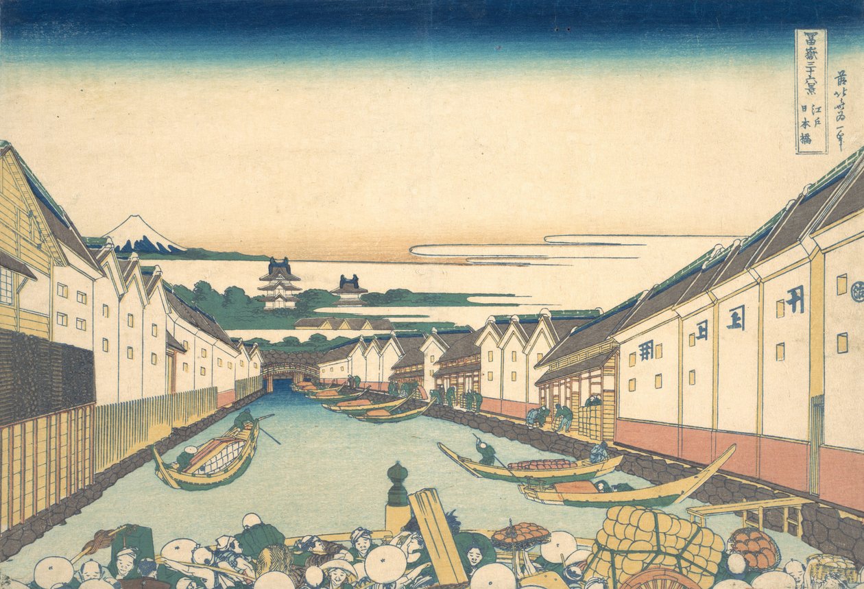 Nihonbashi em Edo Edo Nihonbashi, da série Trinta e Seis Vistas do Monte Fuji ..., ca. 1830-32. de Katsushika Hokusai