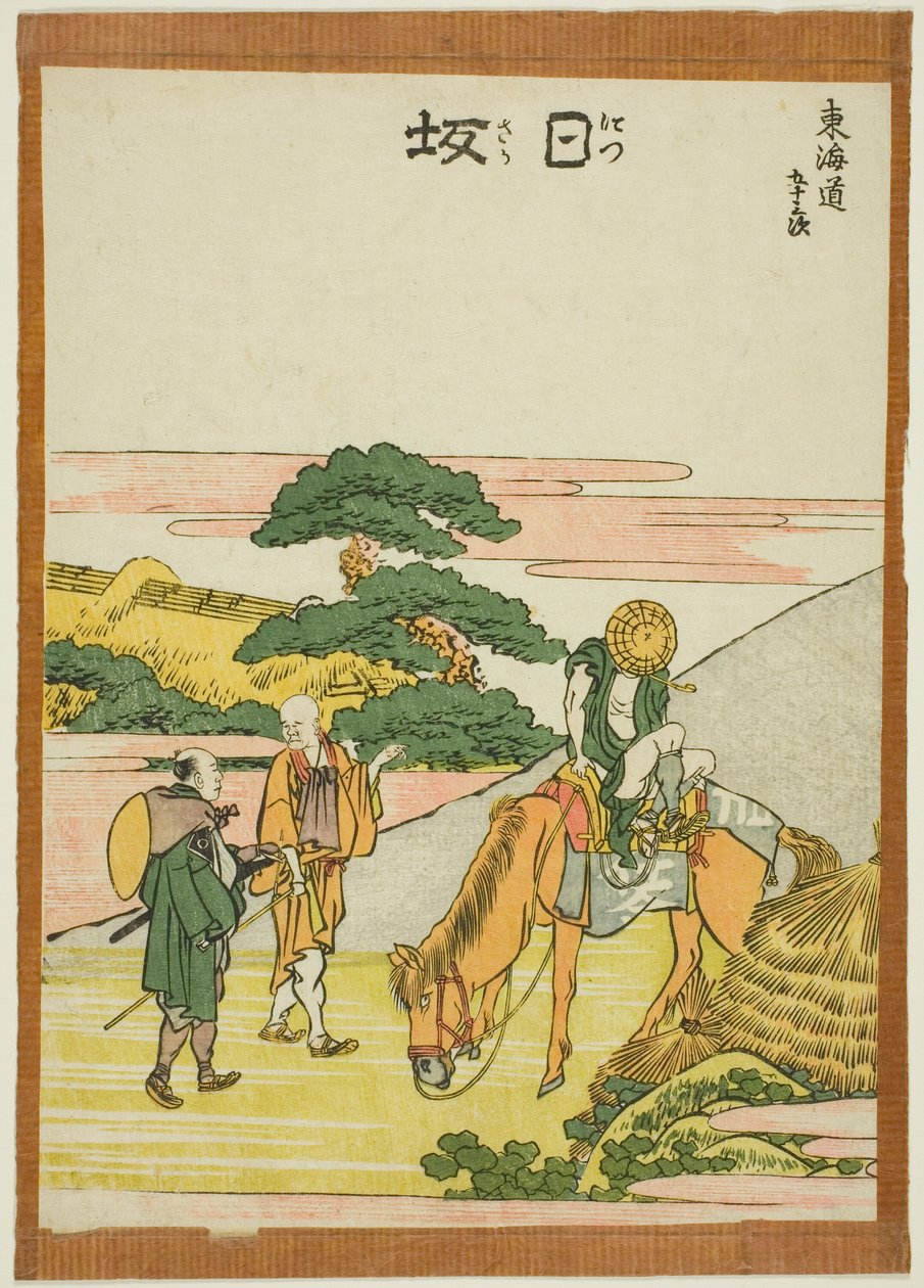Nissaka, da série "Cinquenta e três estações do Tokaido (Tokaido gojusan tsugi)" de Katsushika Hokusai