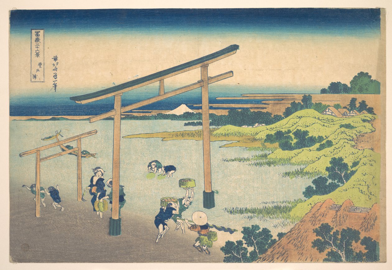 Baía de Noboto (Noboto no ura), da série «Trinta e seis vistas do Monte Fuji» (Fugaku sanjūrokkei) de Katsushika Hokusai