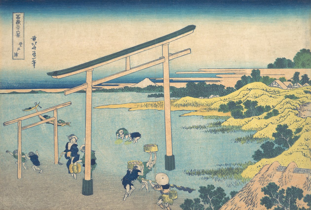 Noboto Bay Noboto no ura, da série Trinta e seis vistas do Monte Fuji Fugaku ..., ca. 1830-32. de Katsushika Hokusai