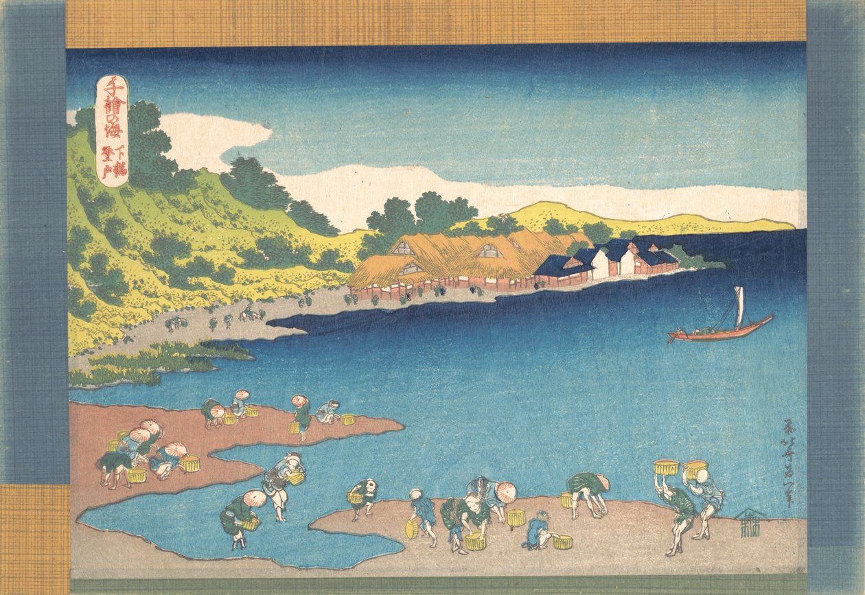 Noboto em Shimosa Shimosa Noboto, da série Mil Imagens do Mar C..., 1832-33. de Katsushika Hokusai