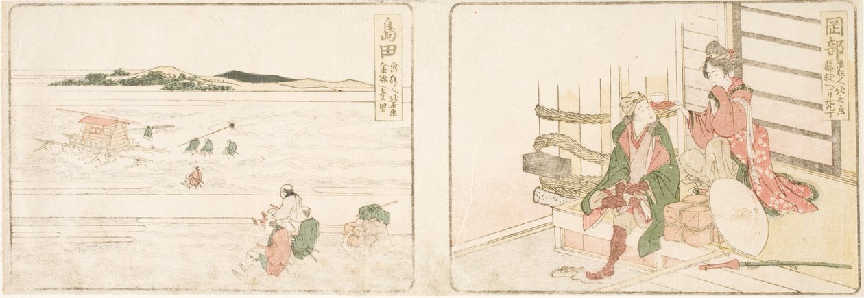 Okabe; Shimada de Katsushika Hokusai