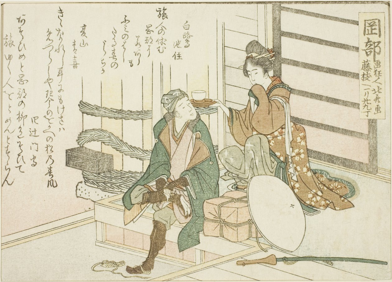 Okabe, de uma série sem título das cinquenta e três estações do Tokaido de Katsushika Hokusai