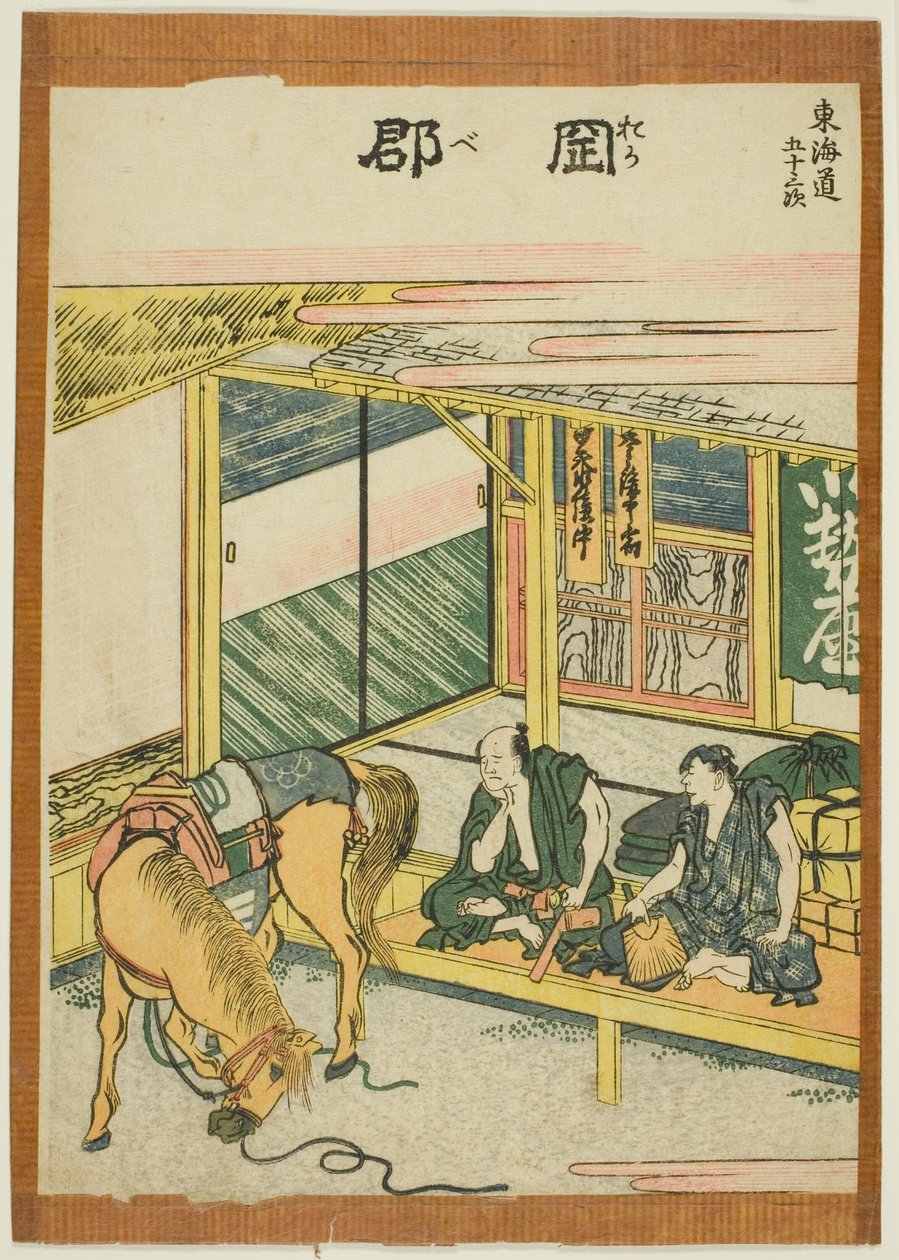 Okabe, da série "Cinquenta e três estações do Tokaido (Tokaido gojusan tsugi)" de Katsushika Hokusai