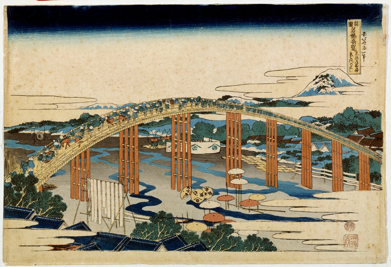 Ponte Okazaki Yahagi sobre o Tokaido. Impressão japonesa por Hokusai (1760-1849) de Katsushika Hokusai