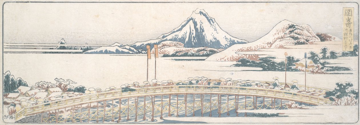 Okazaki, da série «Cinquenta e três paragens dos prazeres da primavera» de Katsushika Hokusai