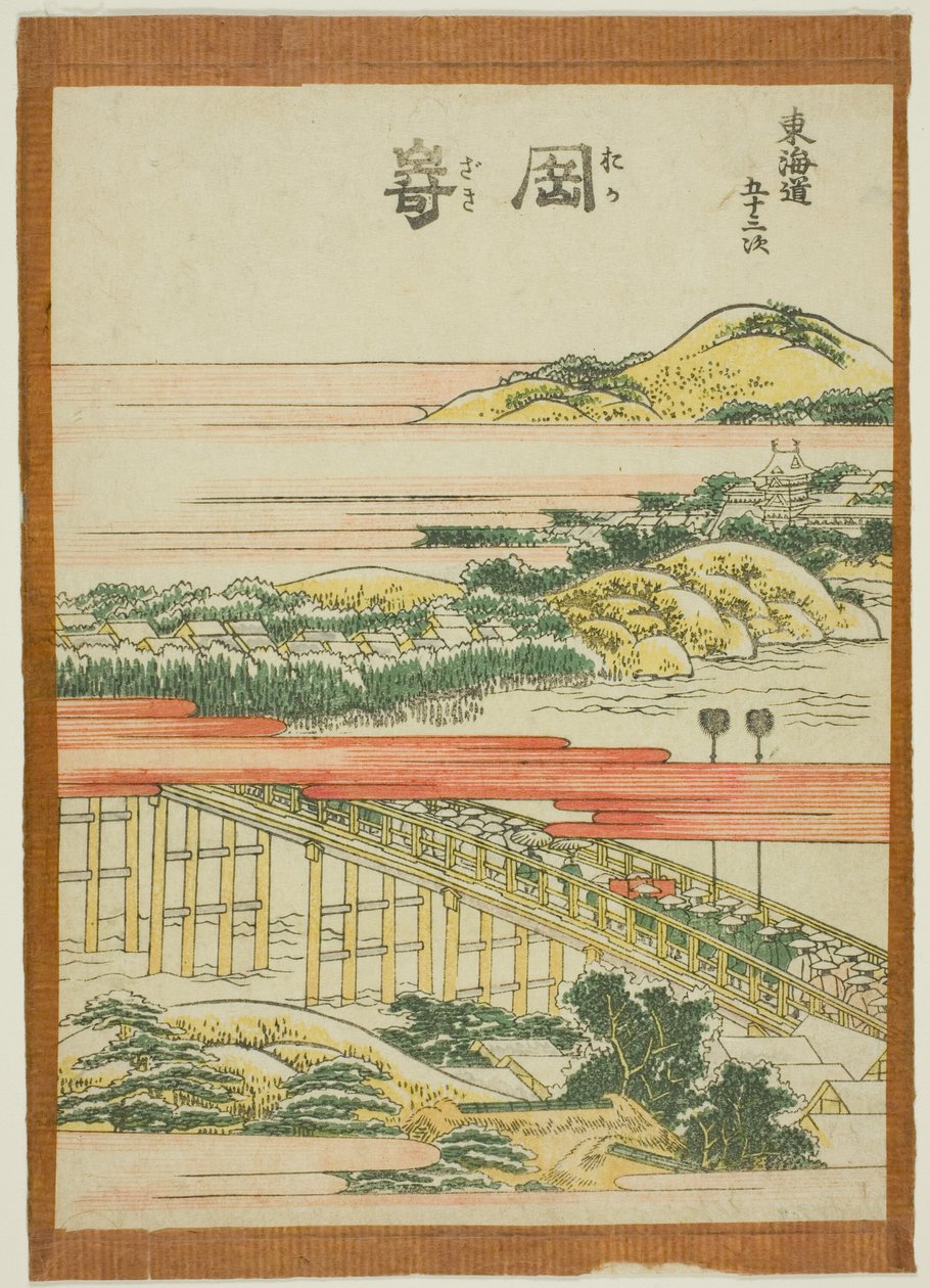 Okazaki, da série "Cinquenta e três estações do Tokaido (Tokaido gojusan tsugi)" de Katsushika Hokusai