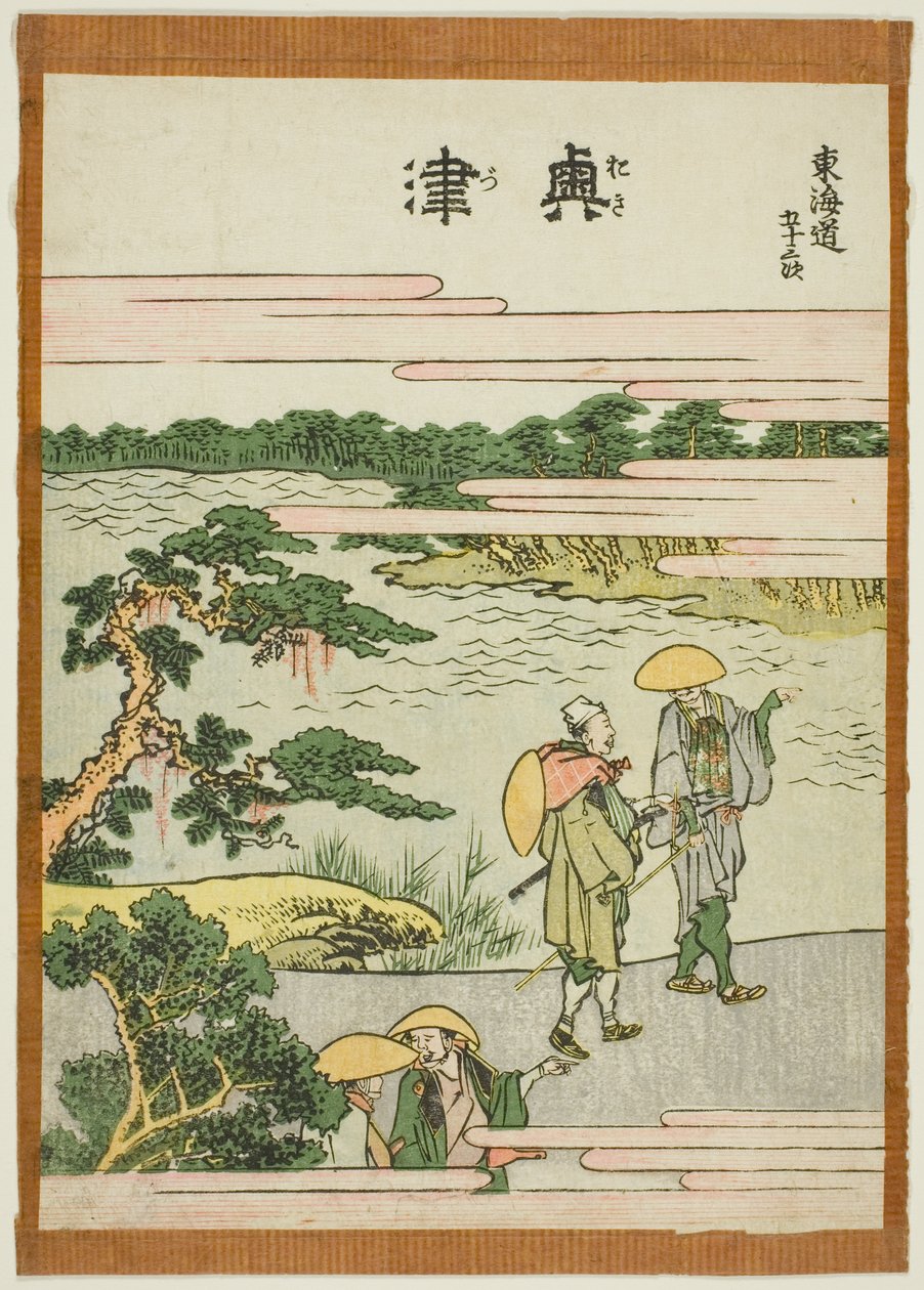 Okitsu, from the series "Fifty-three Stations of the Tokaido (Tokaido gojusan tsugi)" de Katsushika Hokusai