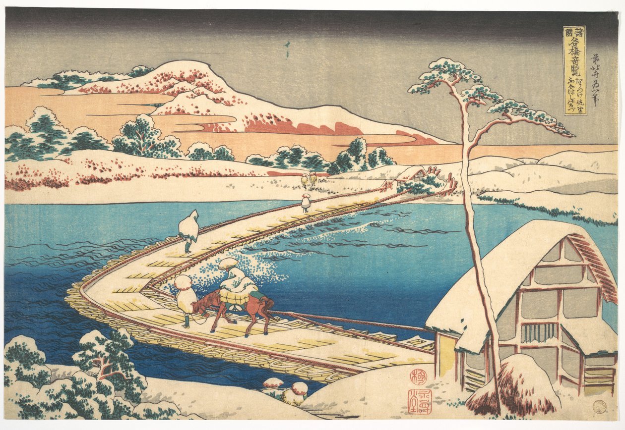 Vista antiga da ponte flutuante de Sano, na província de Kōzuke (Kōzuke Sano funabashi no kozu), da série «Vistas Notáveis de Pontes em Várias Províncias» (Shokoku meikyō kiran) de Katsushika Hokusai