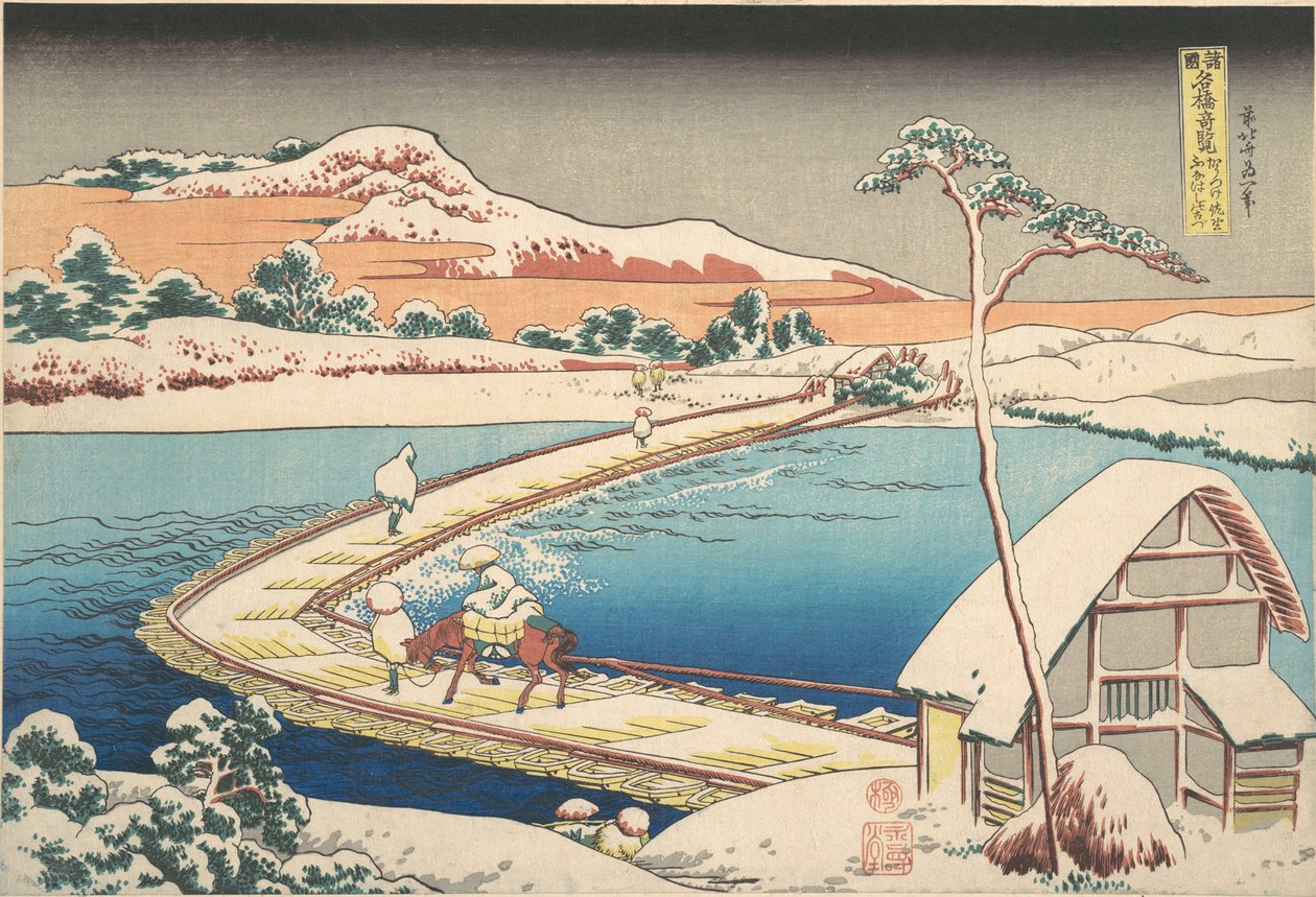 Vista antiga da ponte flutuante em Sano, na província de Kōzuke (Kōzuke Sano funabashi no kozu), da série «Vistas notáveis de pontes em várias províncias» (Shokoku meikyō kiran) de Katsushika Hokusai