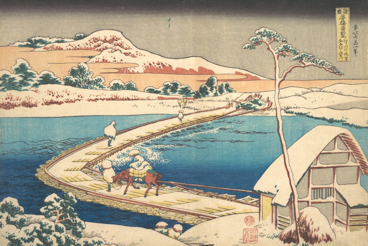 Vista antiga da ponte de barcos em Sano na província de Kozuke Kozuke Sano funabashi no kozu,..., 1827-30. de Katsushika Hokusai