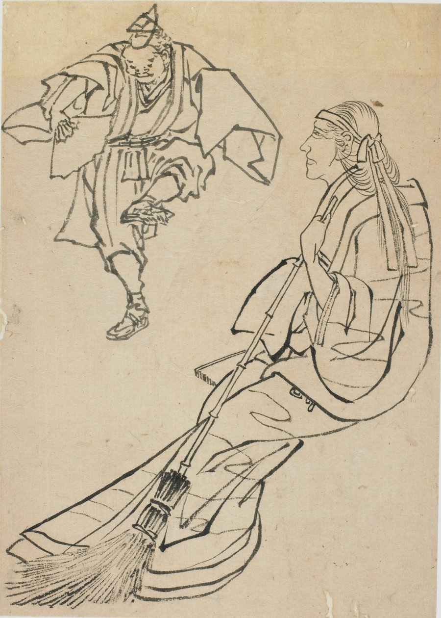 Velha sentada em banco diante de quem dança um homem com leque, final do século XVIII e início do século XIX. de Katsushika Hokusai