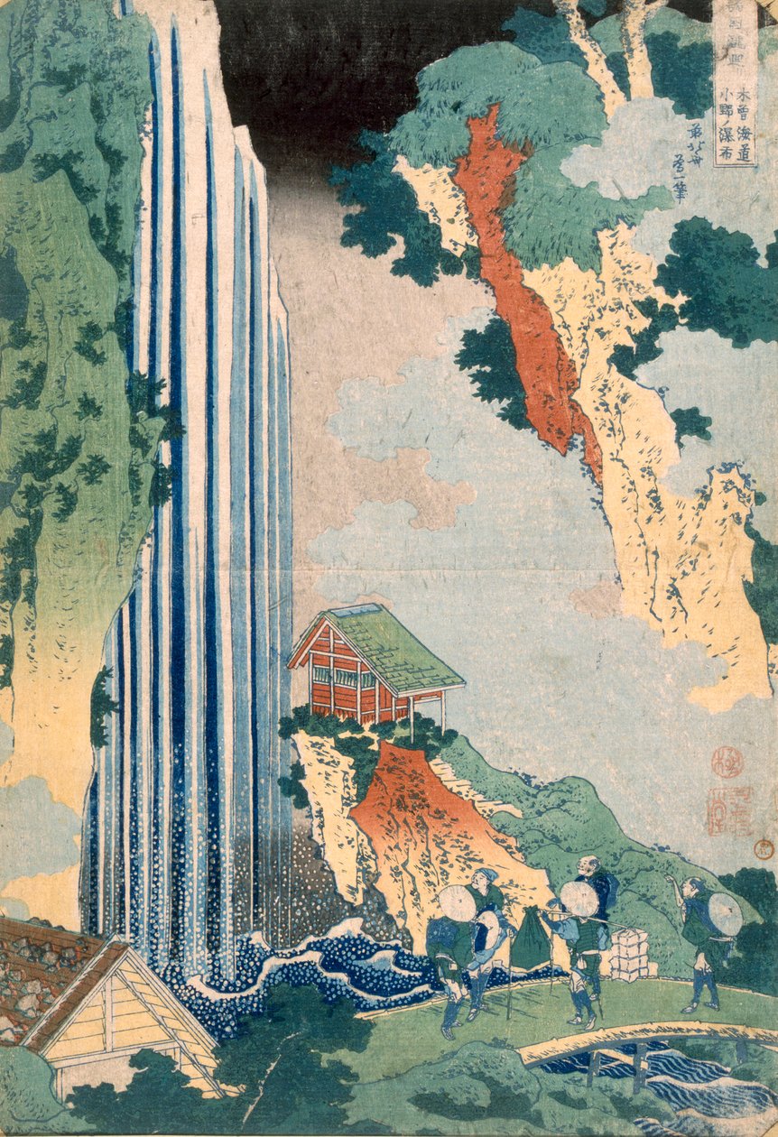 Onawate r Fall sound Tee abertura básica, 1827. de Katsushika Hokusai