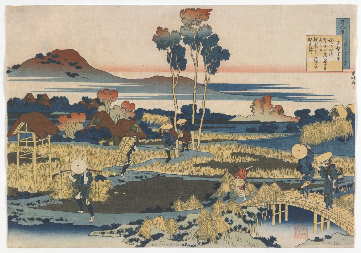 Cem poetas, um poema cada, conforme explicado pela enfermeira: Período Edo do Imperador Tenji (Tenchi), 1835 (impressão em xilogravura a cores) de Katsushika Hokusai
