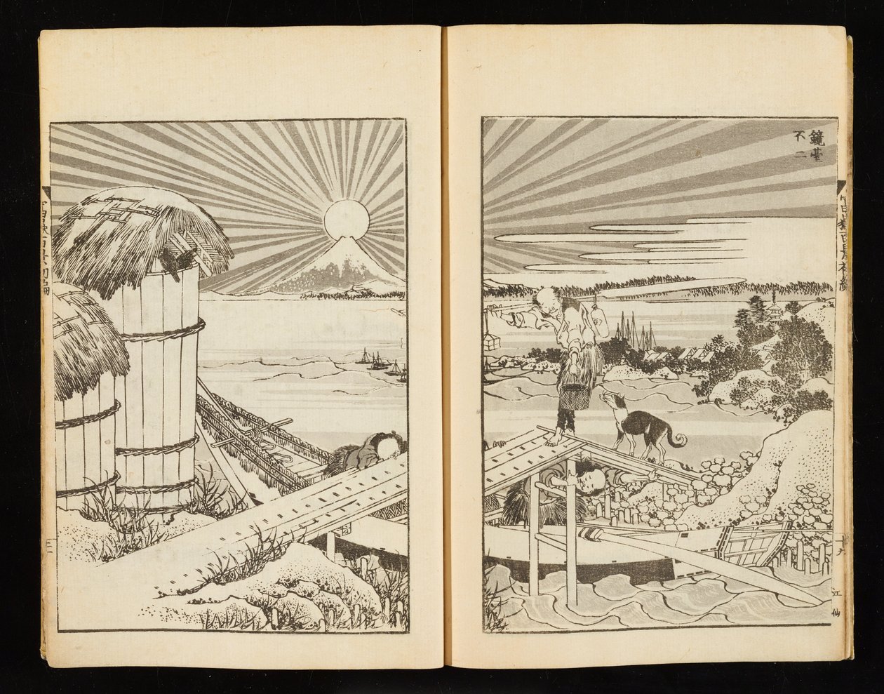 Cem vistas do Monte Fuji, vol. 1 de Katsushika Hokusai