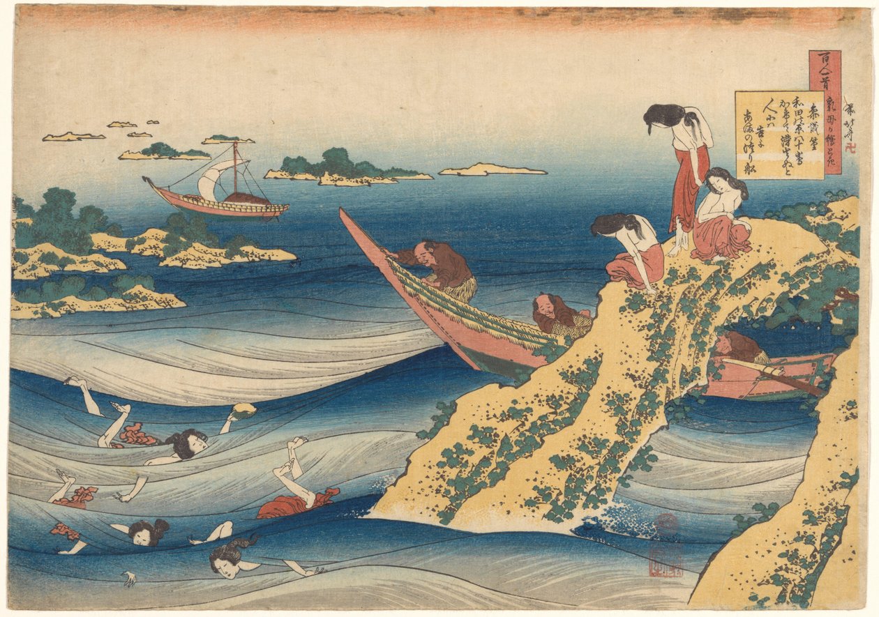 Cem poemas explicados pela ama de leite (título da série no objeto) de Katsushika Hokusai