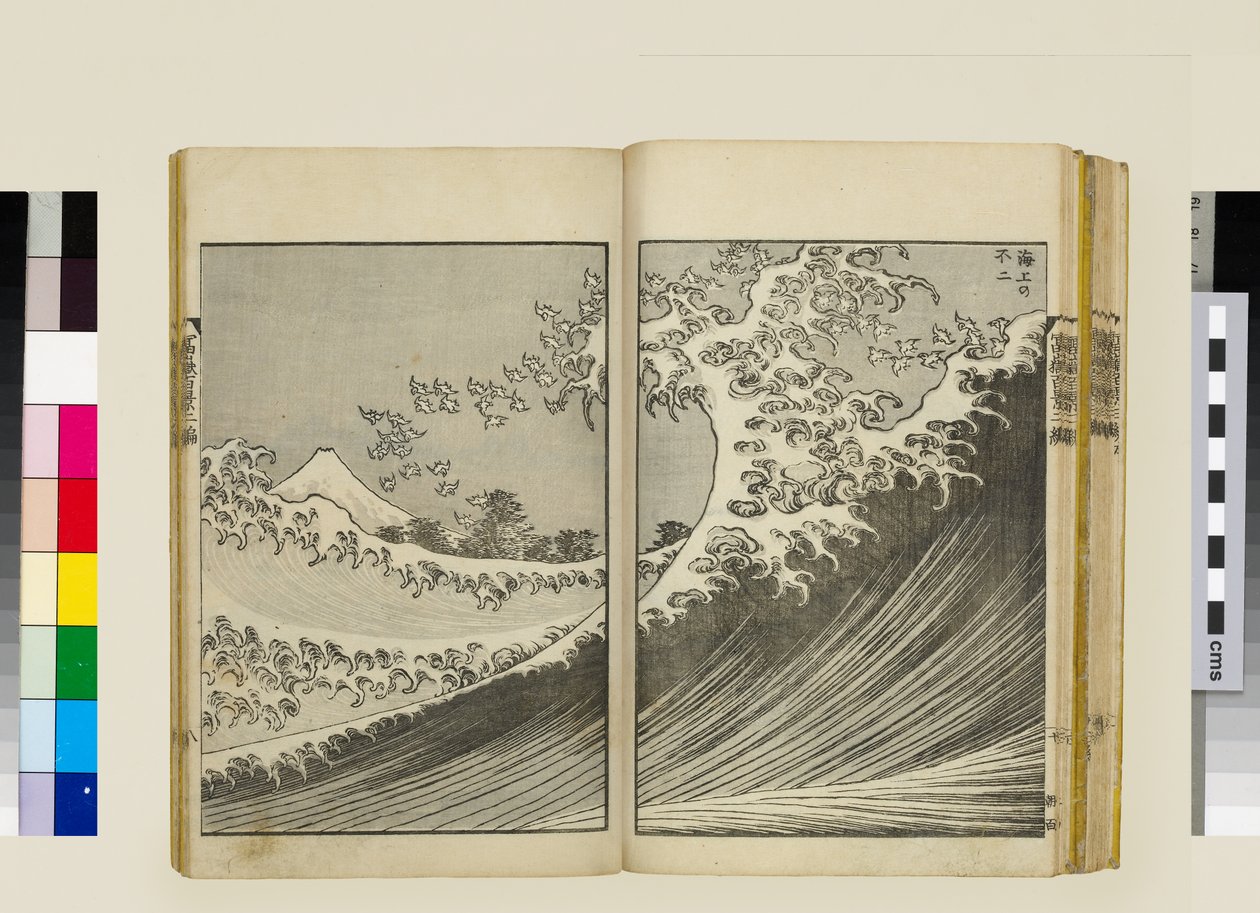 Cem vistas do Monte Fuji (vol. 2) de Katsushika Hokusai