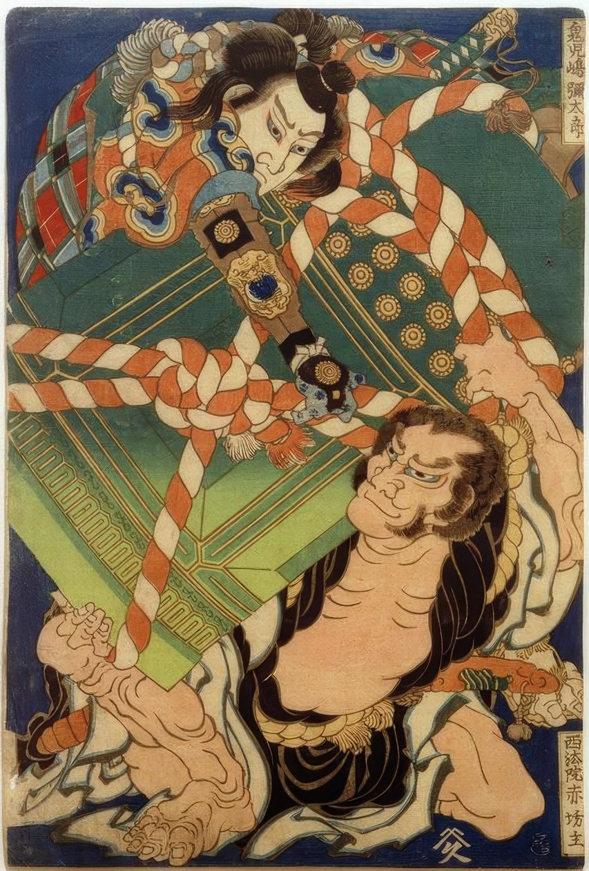 Onikojima yatarô e Seihôin akabôzu de Katsushika Hokusai