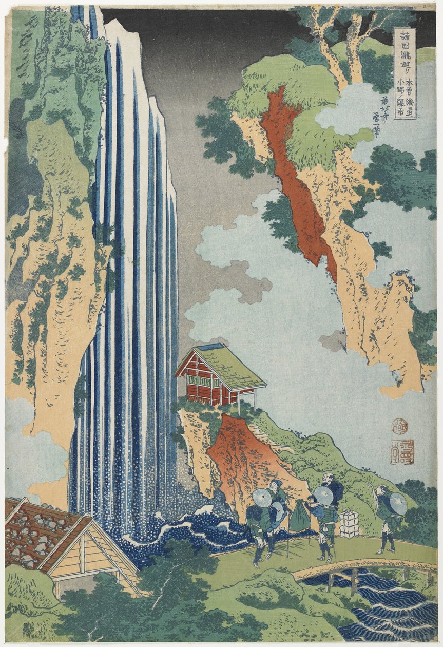 Ono Falls na estrada de Kiso, c. 1833 de Katsushika Hokusai
