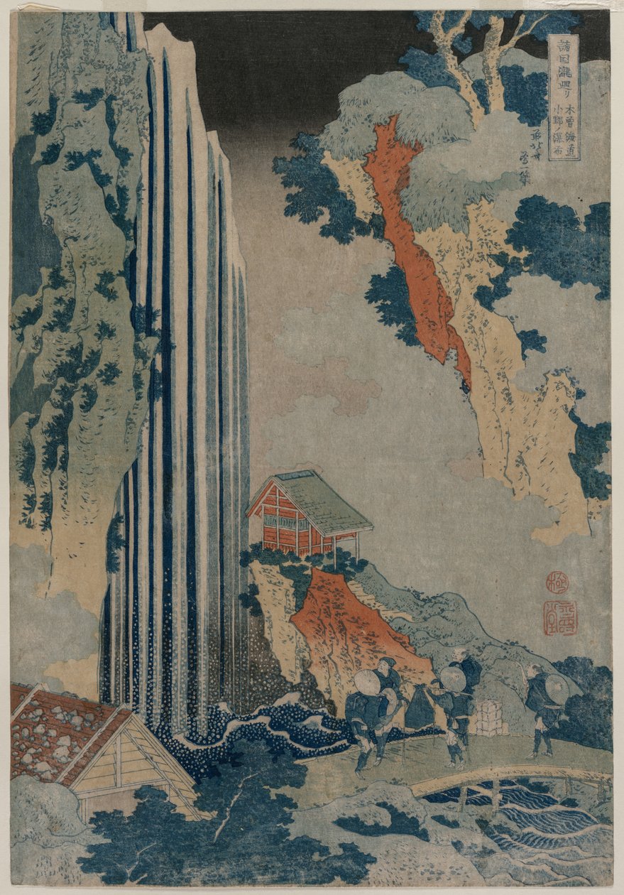 Ono Waterfall on the Kiso Road (da série Tour of Waterfalls in the Provinces) de Katsushika Hokusai