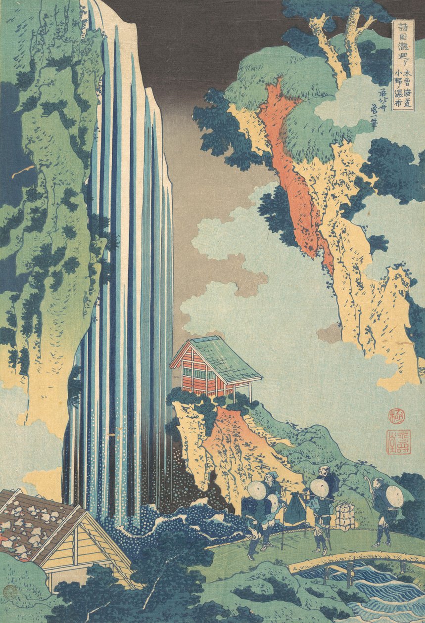 O som do som, a abertura básica da abertura básica, o xogunato do xogunato, a série s, etc. .. .. , mosquito. 1832. de Katsushika Hokusai
