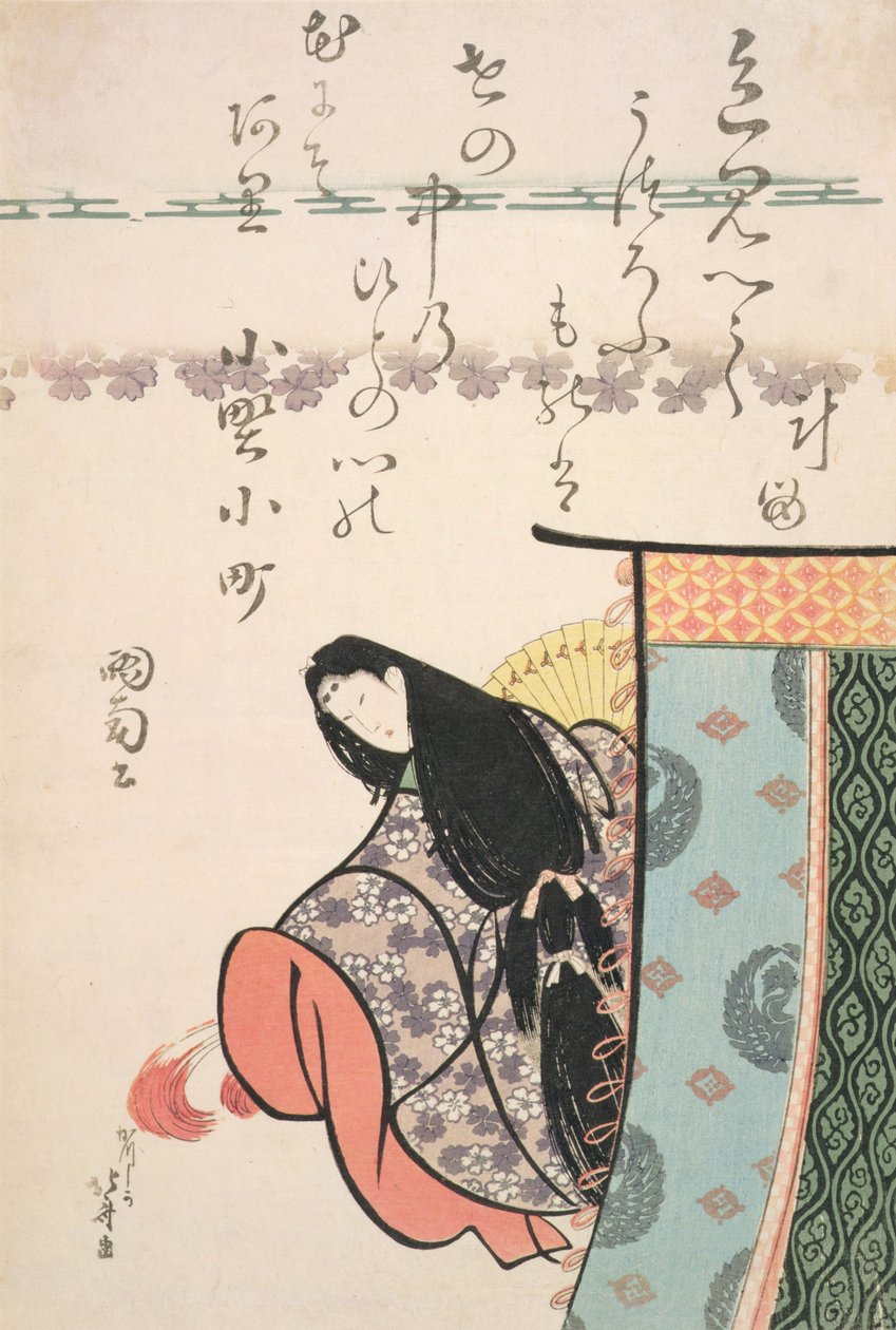 Ono no Kamachi, da série "Os Seis Poetas Imortais", c.1810 (xilogravura) de Katsushika Hokusai