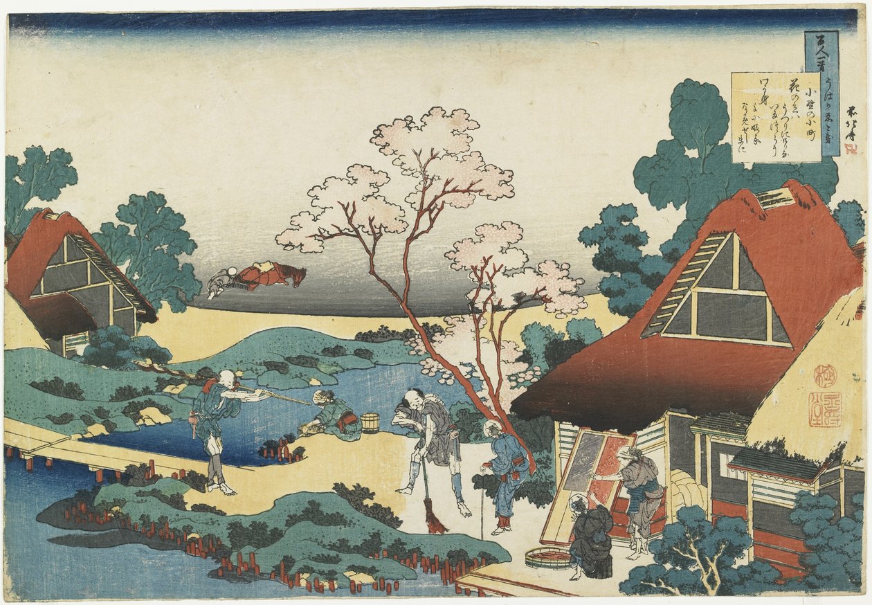 Ono no Komachi, 1835-1836 de Katsushika Hokusai