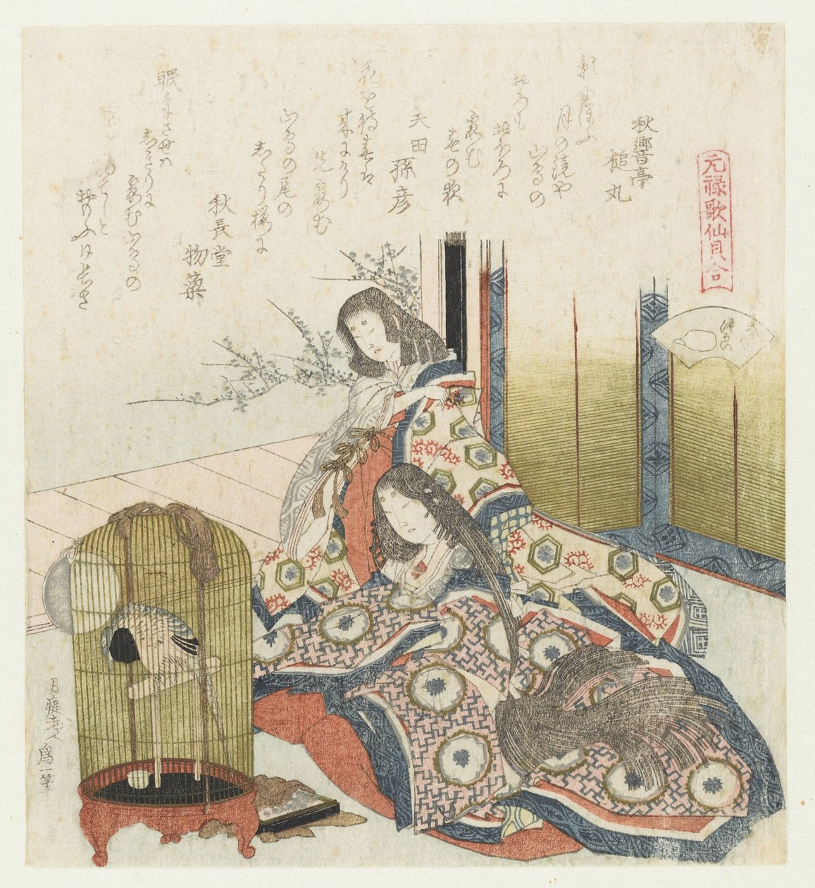 concha aberta Katatsugai Uma comparação de poemas e conchas de Genroku (título da série) Genroku kasen kaiawase (título da série no objeto) de Katsushika Hokusai