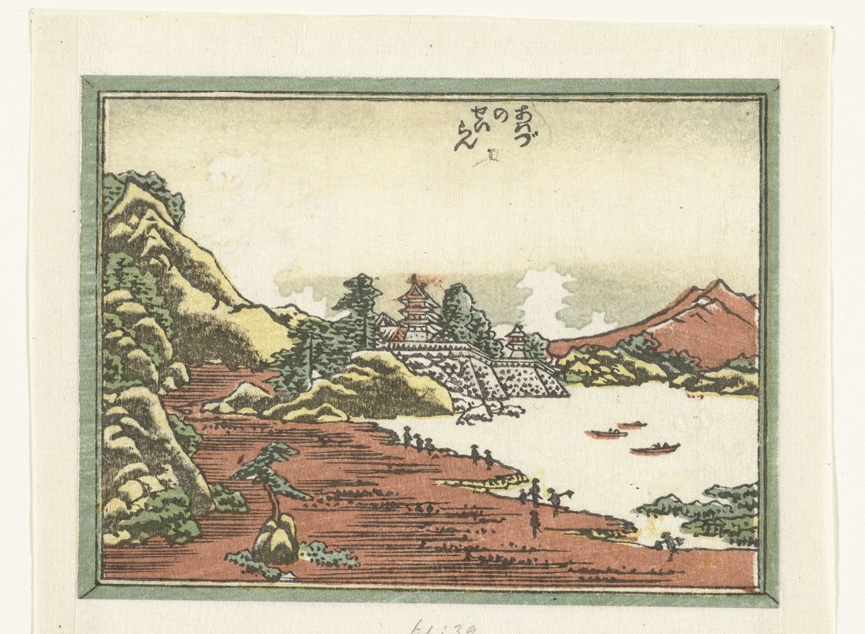 Limpeza após uma tempestade em Awazu Awazu no seiran (título no objeto) Oito vistas gravadas da província de Omi (título da série) Doban Omi hakkei (título da série) de Katsushika Hokusai
