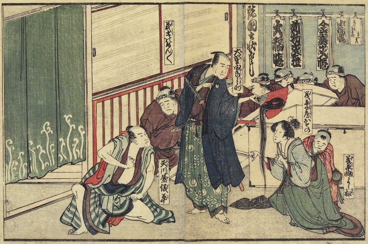Osono oferecendo seu cabelo de Katsushika Hokusai