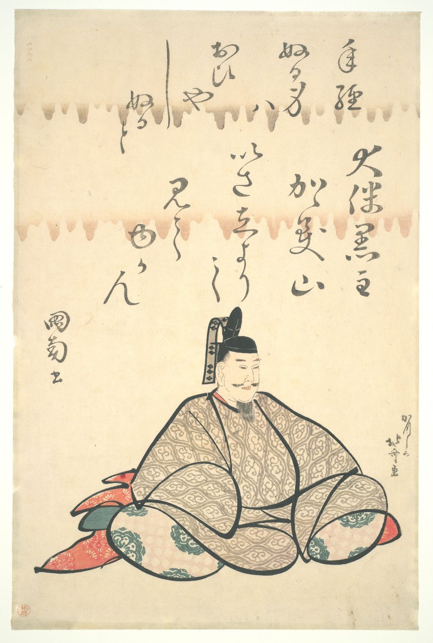 Ōtomo no Kuronushi, da série «Retratos de Seis Poetas» de Katsushika Hokusai