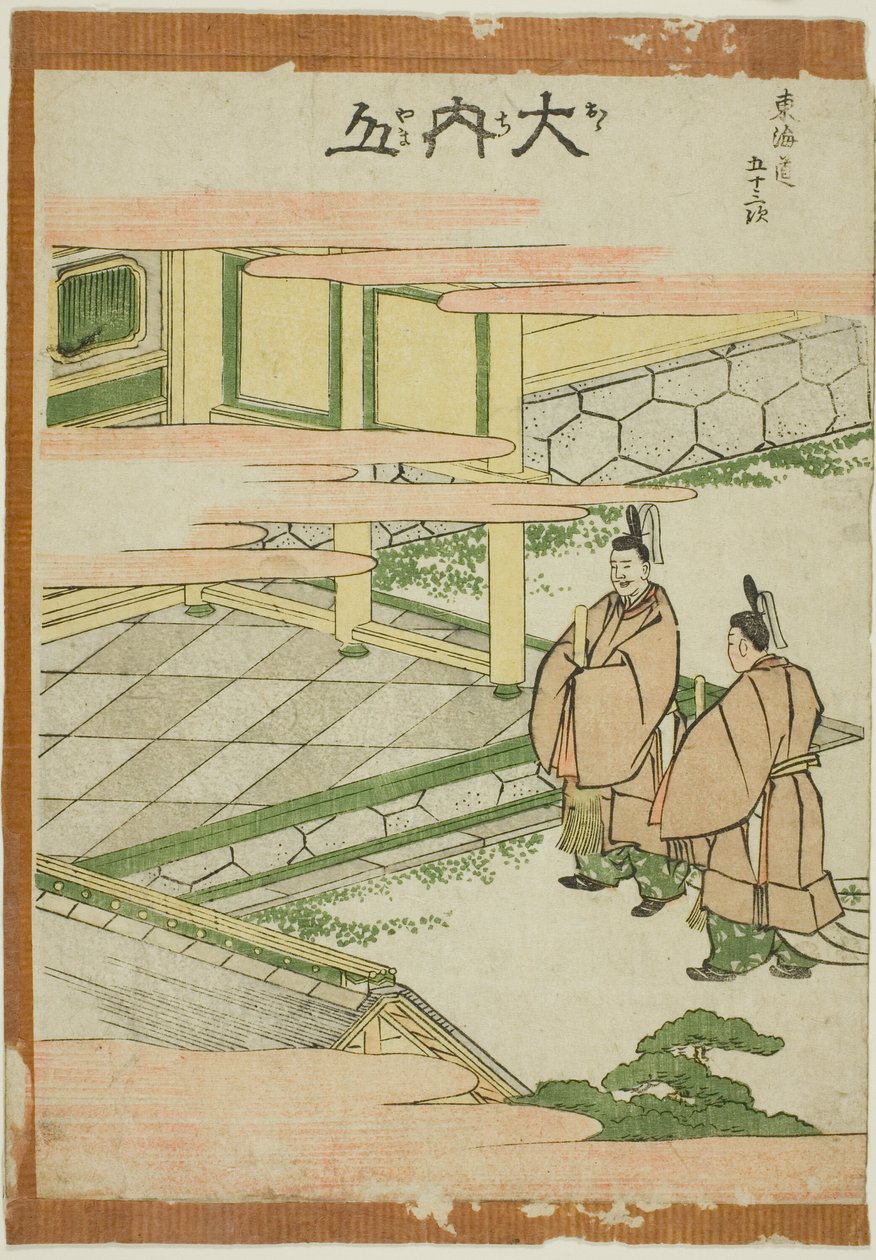 Ouchiyama, da série "Cinquenta e três estações do Tokaido (Tokaido gojusan tsugi)" de Katsushika Hokusai
