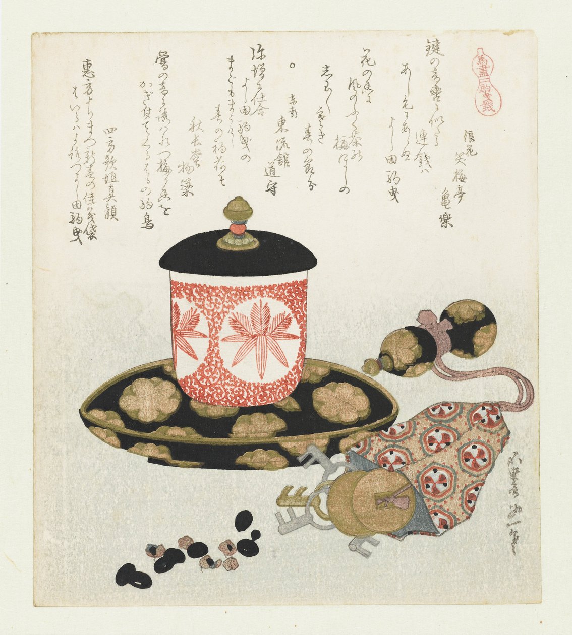 Cavalo-moeda
Komahikizeni (título sobre o objecto)
Uma série com cavalos (título da série)
Umazukushi (título da série sobre o objecto) de Katsushika Hokusai