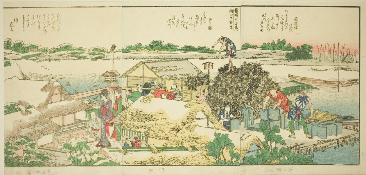 Páginas do livro ilustrado "Vistas panorâmicas ao longo das margens do rio Sumida (Ehon Sumidagawa ryogan ichiran)" de Katsushika Hokusai