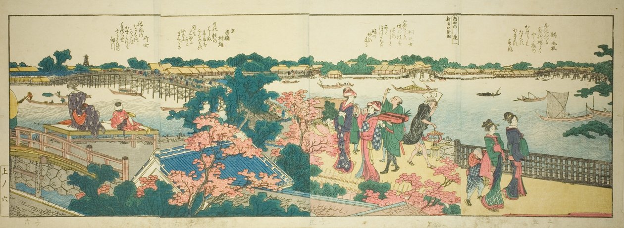 Páginas do livro ilustrado "Vistas panorâmicas ao longo das margens do rio Sumida (Ehon Sumidagawa ryogan ichiran)" de Katsushika Hokusai