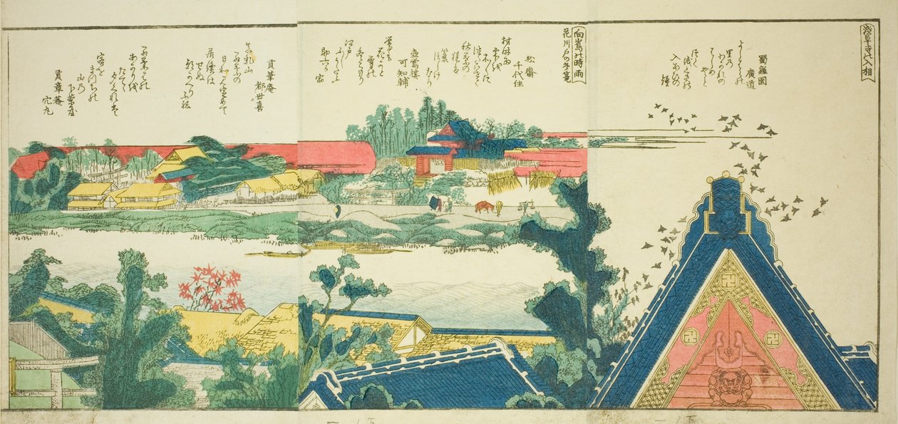 Páginas do livro ilustrado "Vistas panorâmicas ao longo das margens do rio Sumida (Ehon Sumidagawa ryogan ichiran)" de Katsushika Hokusai