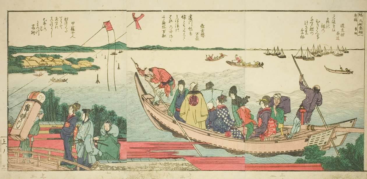 Páginas do livro ilustrado "Vistas panorâmicas ao longo das margens do rio Sumida (Ehon Sumidagawa ryogan ichiran)" de Katsushika Hokusai
