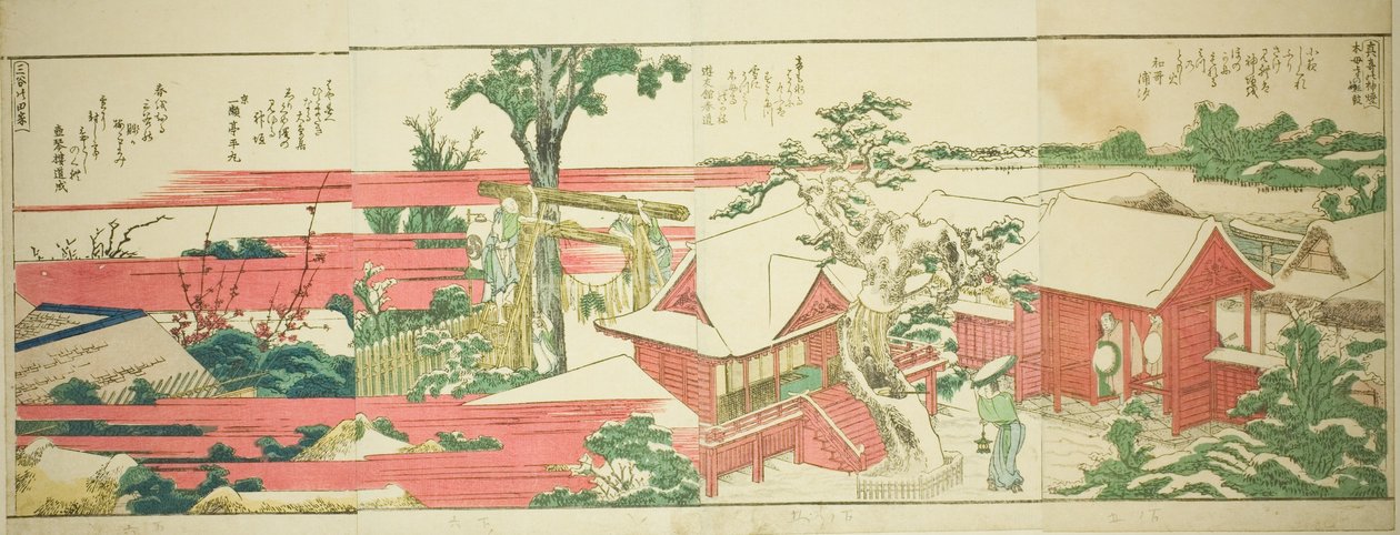 Páginas do livro ilustrado "Vistas panorâmicas ao longo das margens do rio Sumida (Ehon Sumidagawa ryogan ichiran)" de Katsushika Hokusai