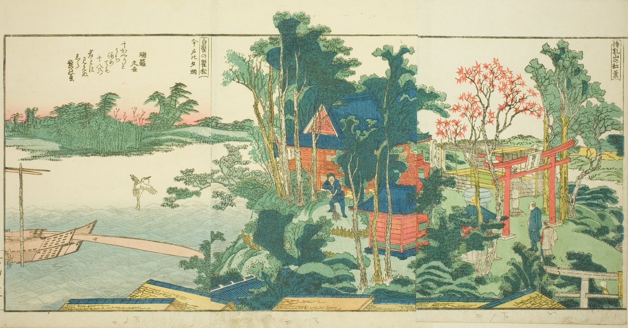 Páginas do livro ilustrado "Vistas panorâmicas ao longo das margens do rio Sumida (Ehon Sumidagawa ryogan ichiran)" de Katsushika Hokusai