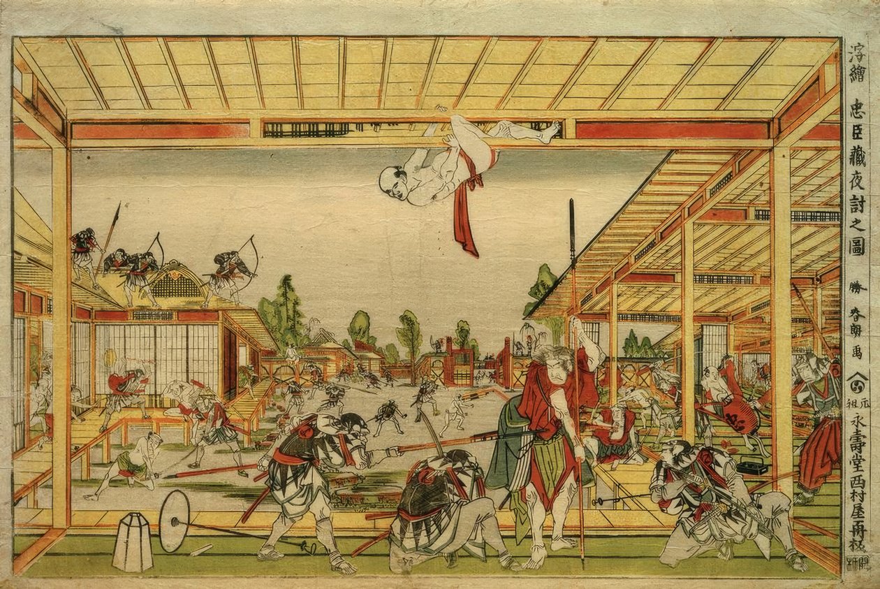 Imagem em perspectiva do ataque noturno dos 47 vassalos leais de Katsushika Hokusai
