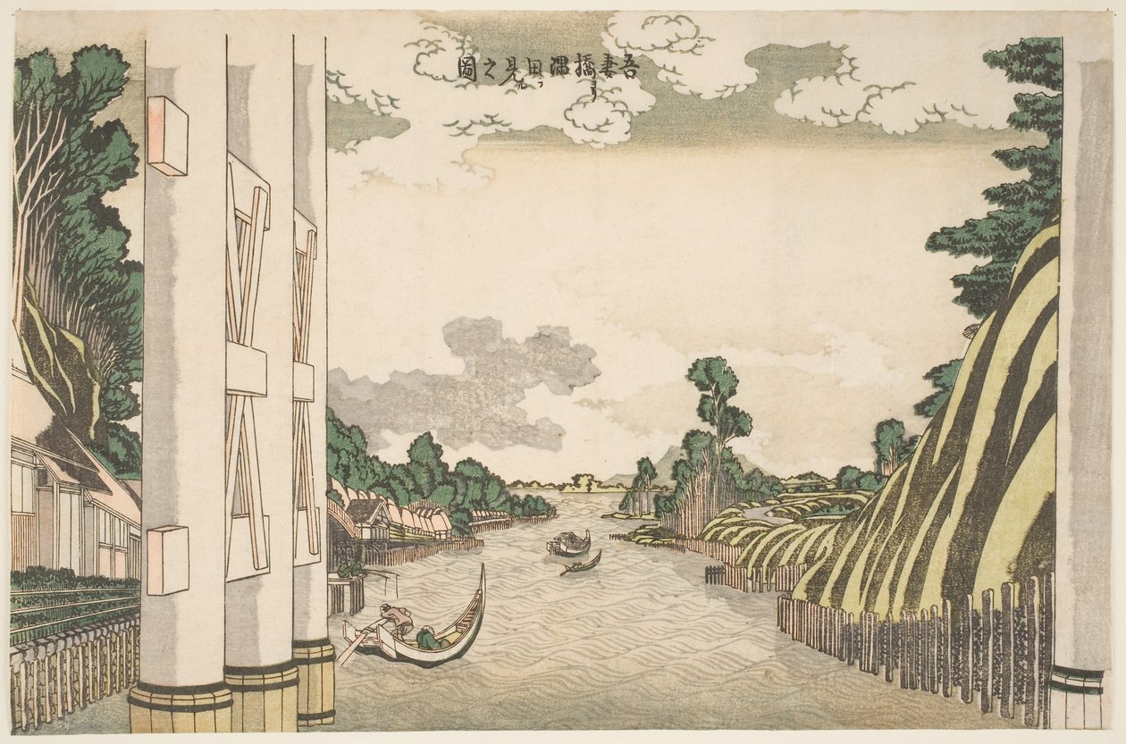 Fotografia do rio Sumida vista de Beneath Azuma Bridge, c.1830 (impressão em bloco de madeira) de Katsushika Hokusai